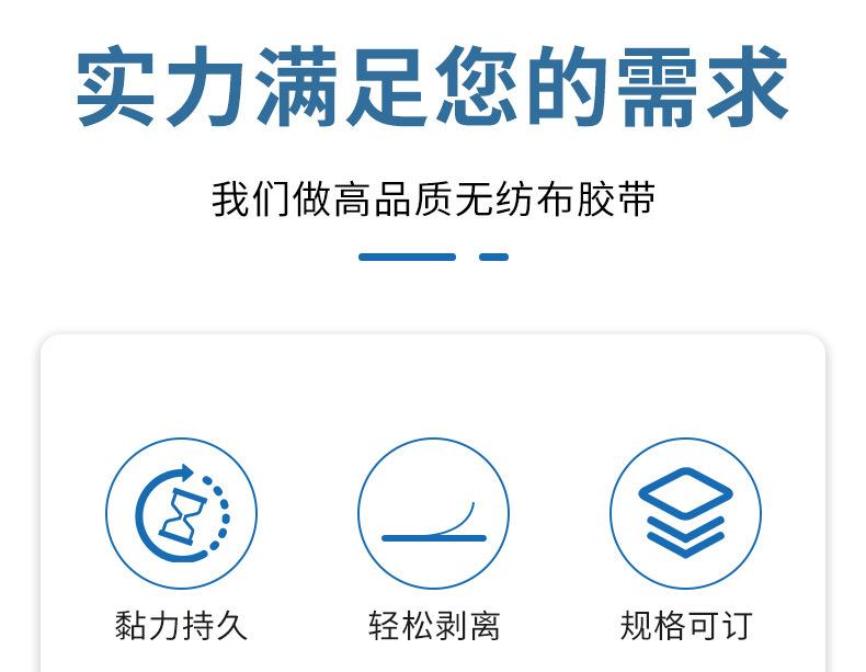 详情页_09.jpg