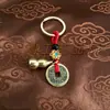 Estilo Étnico Chino Adornos de Aleación Categoría Marca Ziwei Llavero Colgante Accesorios Colgante Unisex Venta al por Mayor