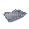 51757153790 Es Adecuado para la Placa Protectora Inferior del Motor y el Guardabarros del Motor de los Bmw E66 E65