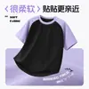 Camiseta Nueva de Manga Corta para Niñas 2026 para Verano, Camiseta Infantil de Cuello Redondo con Contraste de Color, Dobladillo Duradero con Borde Curvo, Absorbe la Humedad y Repele el Sudor