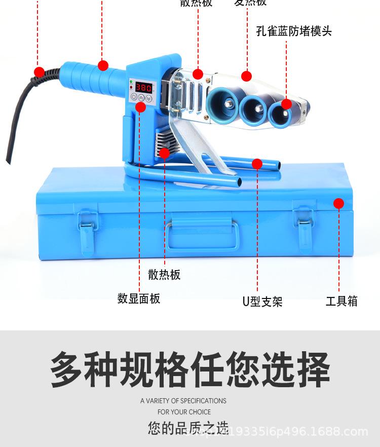 详情_14.jpg