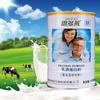 Polvo de proteína de suero Weidolai (medio y viejo) más péptido proteína de calostro bovino aislado de proteína de soya proteína de suero de leche