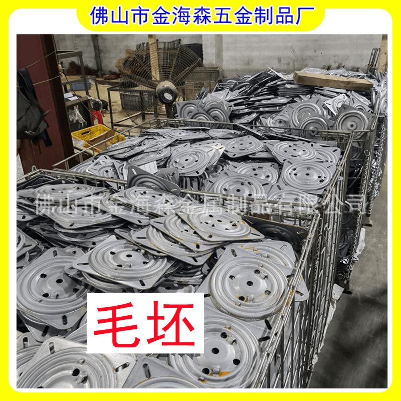 转盘2_副本