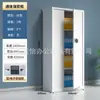 Gabinete de Caja Fuerte Electrónica de Acero, Gabinete de Hierro, Gabinete para Archivo de Datos, Gabinete de Oficina, Gabinete de Almacenamiento con Cerradura de Contraseña