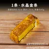 [Esmalte Zibo] Tijolo Dourado Esmaltado Decoração de Casa Amarelo Cristalino Atrai-Riqueza Ornamento, Presente Perfeito para Pedra de Cristal da Sorte