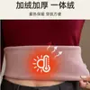 Camiseta base de invierno para mujer, nueva, de cuello medio alto, forrada de polar, engrosada, corte ajustado, cálida, de manga larga, cuello alto, top para llevar debajo