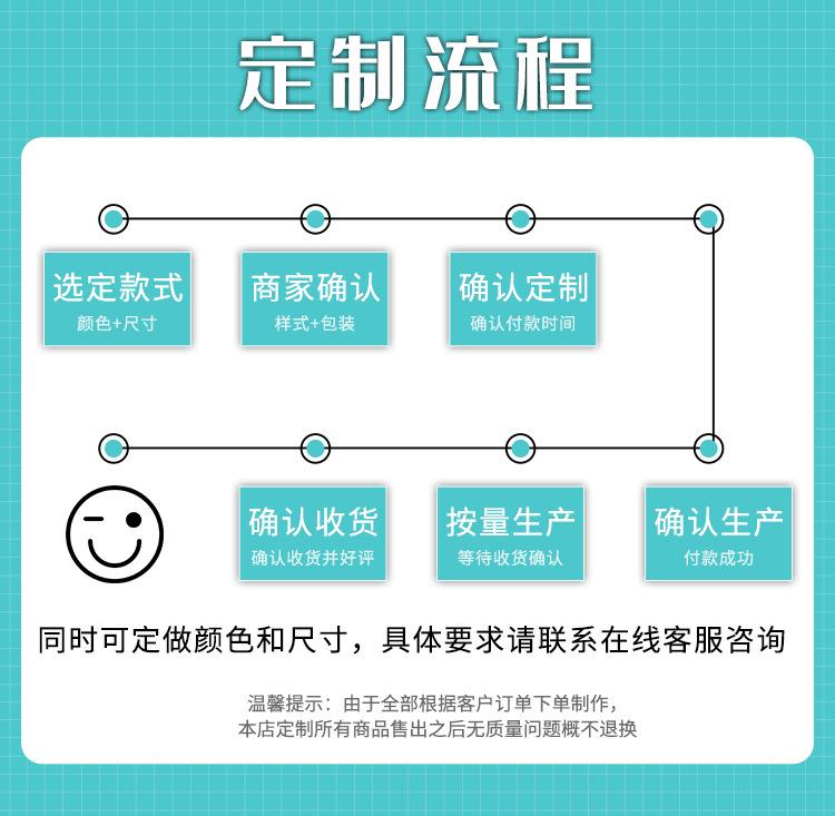 保温大壶详情页_22.jpg
