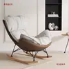 Cadeira de Balanço Reclinável Cadeira Lagosta Sala de Estar Varanda Cadeira de Lazer para Adultos Individual Casual Cadeira Caracol Sofá Preguiçoso