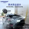 Detector de Radar de Reversa para Coche, Detector Visual Inalámbrico LED de Voz con Pitido, Sonda Bi4, Juego Completo Trasero, Transfronterizo Universal