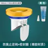 Anel de Vedação para Flange de Vaso Sanitário em Aço Inoxidável Anti-Odor Acessório de Água Base de Vaso Sanitário à Prova de Vazamento Universal Anel de Borracha de Alta Qualidade