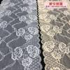 24cm encaje elástico de doble onda grande lateral al por mayor floral con mechones cosplay retro antiguo estilo chino color