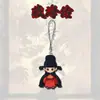 Zang Hai Chuan Xiao Zhan Mercadoria Pingente Acrílico Dupla Face Chaveiro Presente de Celebridade Pingente para Mochila de Suporte para Fãs