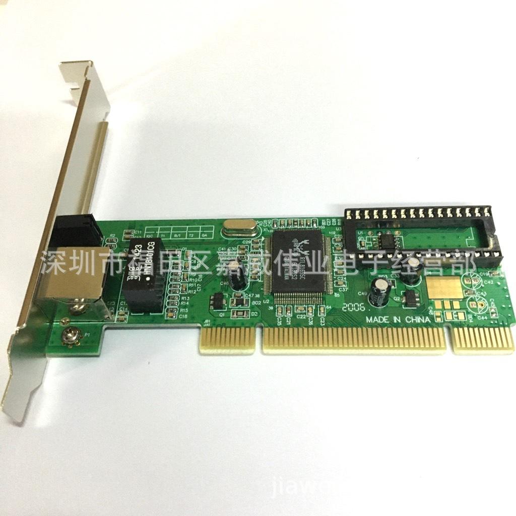 IMG_2947(20200708-171130)