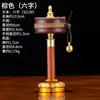 Roda de Manivela de Couro e Cobre de Xizang com Mantra de Seis Caracteres, Cilindro Rotativo de Manivela do Deus da Riqueza Amarelo, Ornamento de Balde de Ouro Rotativo de Mão
