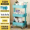 Carro para ventosaterapia, carro para barbería, carro para salón de belleza, carrito de herramientas multiusos de tres niveles
