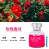 Rellenador de Perfume Giratorio Aromaterapia para Coche Aceite Esencial Doble Propósito Hogar Coche Fragancia para Dormitorio Desodorización y Refrescamiento para Baño