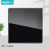 Zhengshang C4 interruptor soquete conjunto painel cinco furos com usb parede 86 platina preto cinza vidro temperado