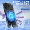 Adecuado para iPhone 18 Pro Max Ice Shield Graphene Refrigeración Funda de Teléfono Apple 17 Pro Anti-Caída 16 Funda Protectora