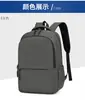 Mochila de Gran Capacidad Transfronteriza, Bolsa de Computadora de Alta Gama para Viajes de Negocios y Uso Diario, Mochila Práctica para Viajes y Ocio, Mochila Escolar para Estudiantes