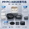 Carcasa de auricular Bluetooth carcasa de plástico de precisión moldeado por inyección de dos colores plástico estuche de carga piezas de procesamiento personalizadas