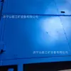 Galeria da mina Shaneng com baixa força de abertura de porta de ar sem pressão