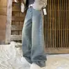 Jeans feminino estilo europeu, com strass, brilhante, perna reta, moda 2026, alta qualidade, perna larga, dropshipping disponível