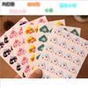 Accesorios para álbumes DIY pegatinas de esquina de papel de dibujos animados esquina hecha a mano pegatinas de esquina de animales lindos 24