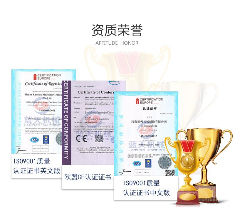 详情页_15.jpg