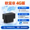 Localizador OBD universal, compatible con 4G y 2G, con GPS Beidou para rastreo de vehículos, prevención de robo de automóviles y gestión de flotas