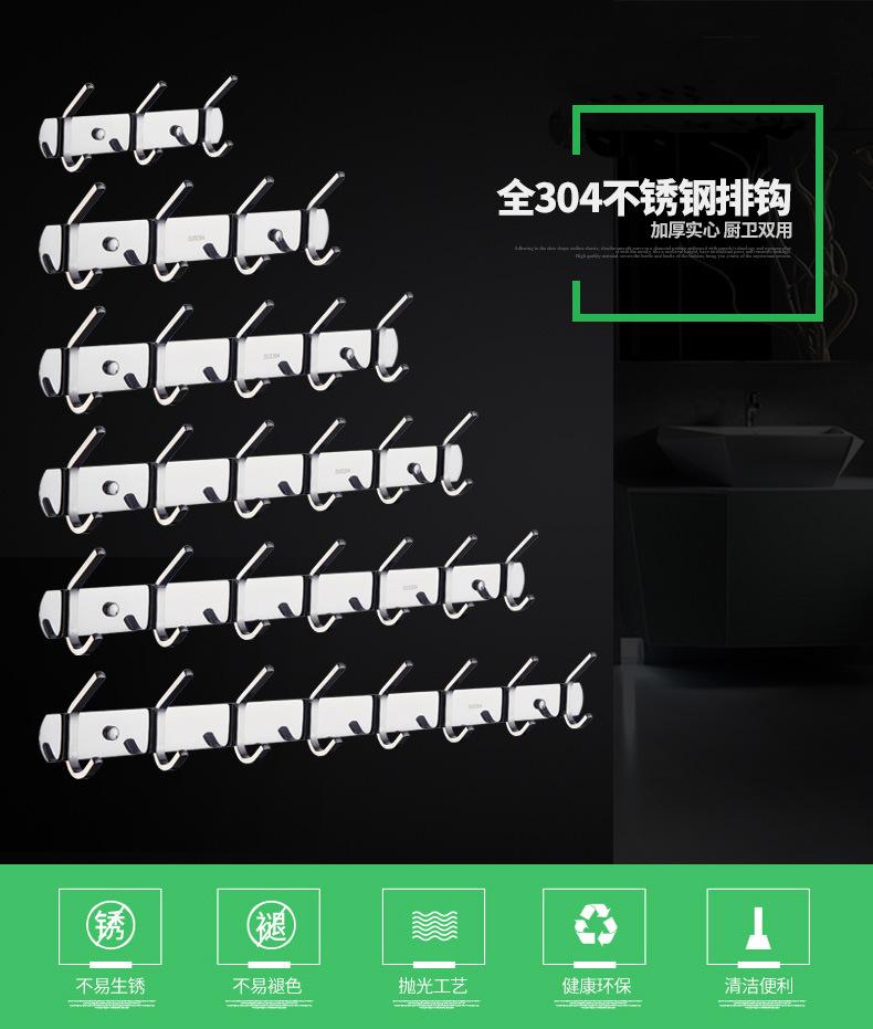 详情1
