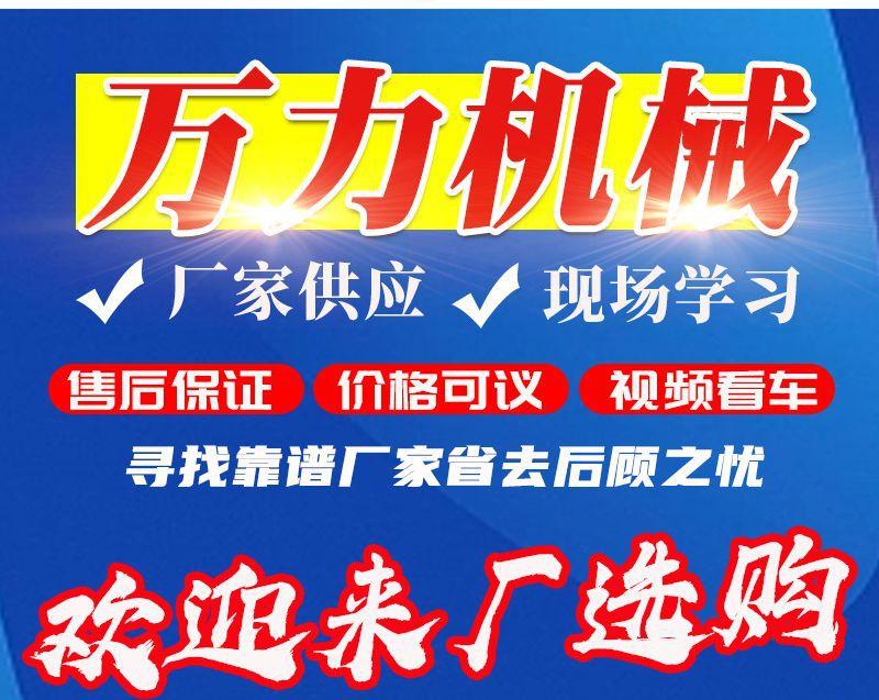 详情页_10.jpg