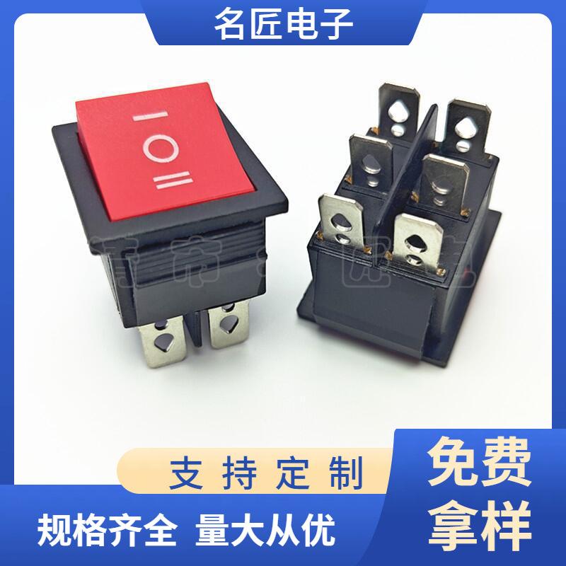 大泽工具_20250823113438