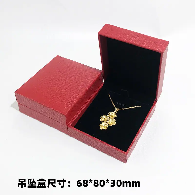 吊坠盒SKU.jpg