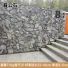 Pedras Culturais Naturais em Peças de Formato Irregular para Pisos de Pátio e Jardim, Revestimentos de Parede, Paredes de Fundo de Vilas e Paredes Externas