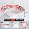 Tazón de Melamina para Fideos de Uso Comercial, Tazón Pequeño de Sopa de Fideos de Res Chongqing, Plástico Imitación Porcelana Antirrompible Tazón de Fideos Caracol, Especial para Negocios de Fideos