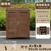 Caja de almacenamiento exterior, adecuada para jardines, balcones, guarderías y uso doméstico; un unidad de almacenamiento a prueba de lluvia y sol para varios artículos, herramientas y zapatos