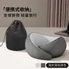 Almofada em U para Exportação Transfronteiriça para Viagens de Longa Distância em Trem de Alta Velocidade e Avião, Artefato para Dormir, Almofada de Pescoço Portátil, Proteção para o Pescoço, Almofada de Pescoço, Almofada de Cabeça em U