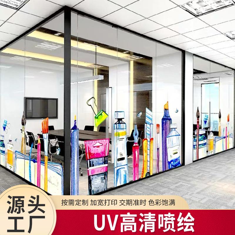 精品主图