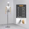 Maniquíes de Exhibición para Niños, Soporte de Exhibición de Ropa para Niños de Medio Cuerpo (Masculino y Femenino), Maniquí para Escaparate de Ropa Infantil