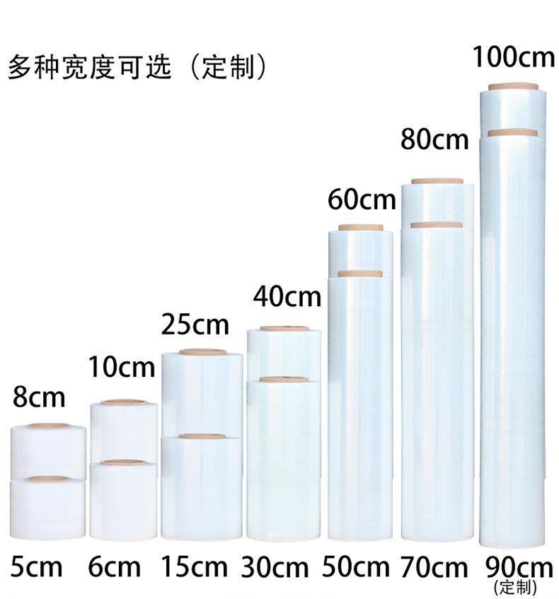 商品详情3.jpg