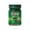 Pomada Erva Verde Tailandesa 50g Pomada para Picada de Mosquito ao Ar Livre Menta Refrescante Pomada Tigre Tailandês Pomada Erva Verde Fabricante