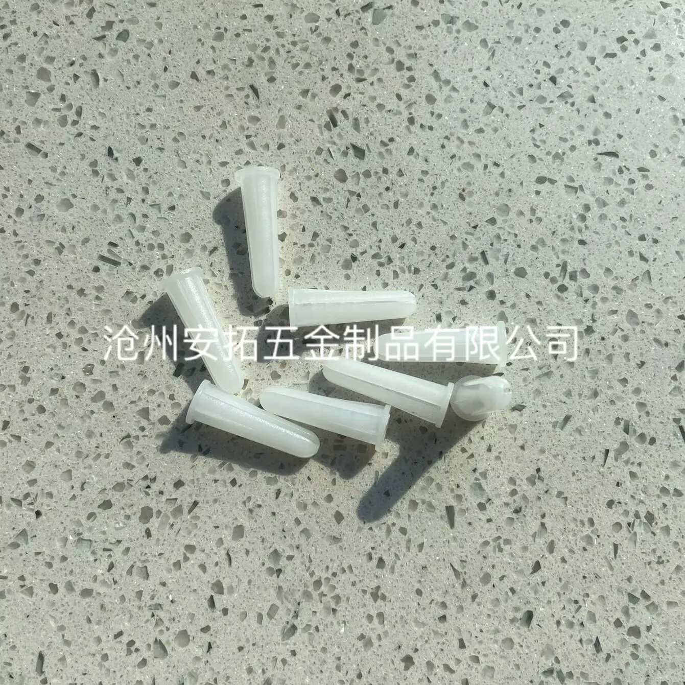 膨胀螺丝6