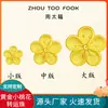 Cuentas de Transferencia Flor de Durazno Dorada 3D Oro Duro Oro Puro 999 Pulsera Sakura Accesorios de Pulsera Cuentas Accesorios para Mujer Oro Puro