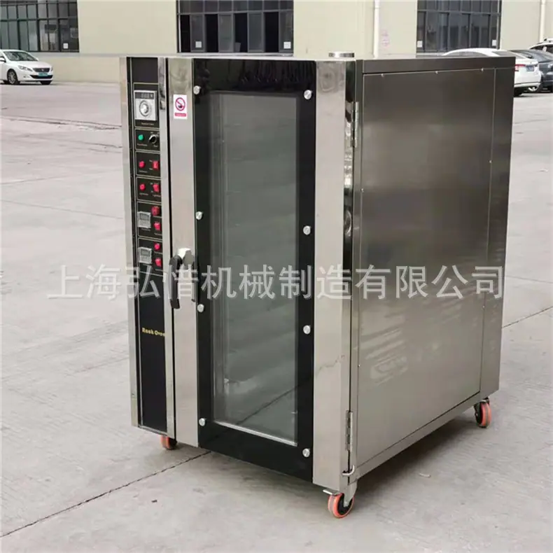 790详情