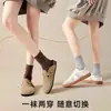 Calcetines 100% Algodón Puro para Mujer, Estilo Delgado de Verano, Todo Algodón, Antibacterianos, Resistentes al Olor, Hasta la Pantorrilla, Calcetines Apilables para Maternidad, Calcetines Zhuji