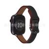 Adecuado para Apple Watch, correa de cuero de cintura pequeña, hebilla inversa, hebilla de pasador para iWatch, correa fina