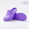 Zapatos de Operación Pantuflas de Quirófano para Hombres y Mujeres Antideslizantes Suela Suave Zapatos de Punta Cerrada para Doctores y Enfermeras Trabajo de Monitoreo en Laboratorio