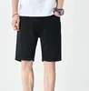 Pantalones cortos de mezclilla blanca ligeros de verano para hombre, entrepierna de 5 pulgadas, pantalones de longitud media modernos estilo coreano, moda de alta gama