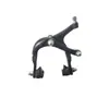 Bicicleta de montaña Freno V freno aleación de aluminio abrazadera V freno codo V freno pastilla de freno bicicleta de 20 26 pulgadas accesorios V freno