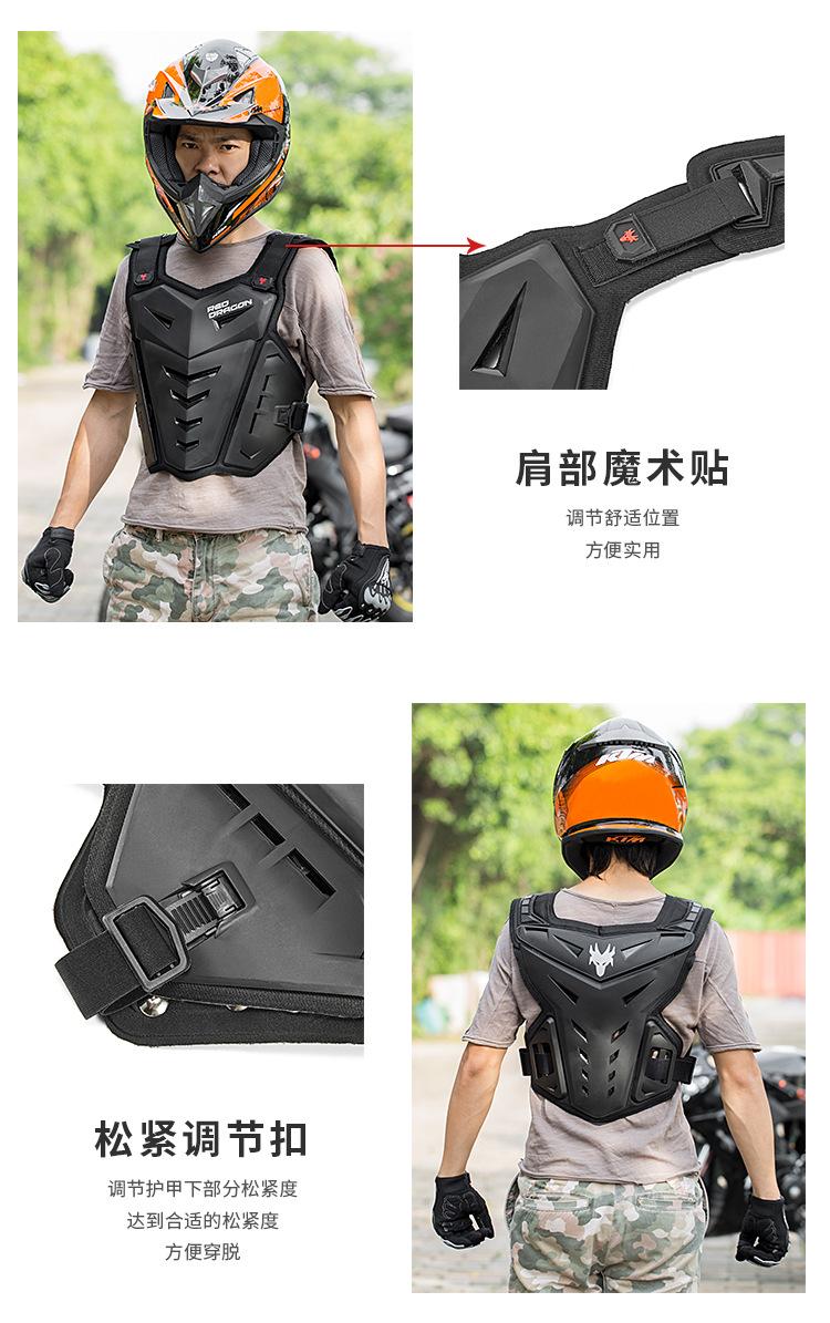 龙头护甲-新详情_11.jpg